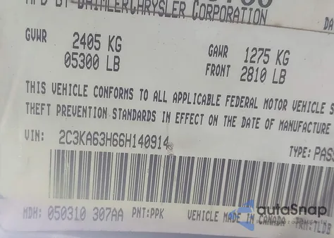 2006 Chrysler 300C из США, поврежденный, VIN 2C3KA63H66H140914